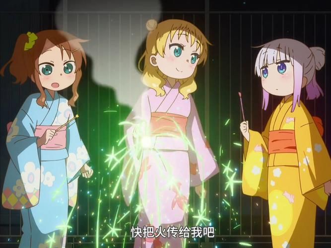 与三位女仆的华丽日常最新版本是多少有什么新玩法