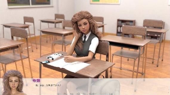 与三位女仆的华丽日常汉化版下载游戏体验