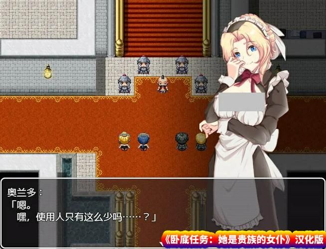 与三位女仆的华丽日常汉化版下载游戏体验
