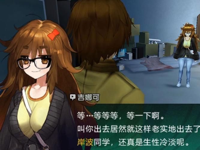 与三位女仆的华丽日常汉化版下载游戏体验