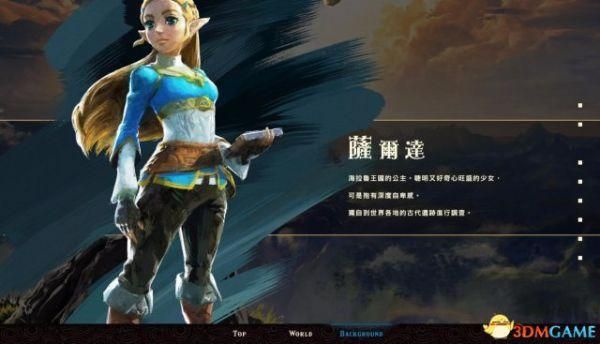 与三位女仆的华丽日常游戏官网玩家互动社区