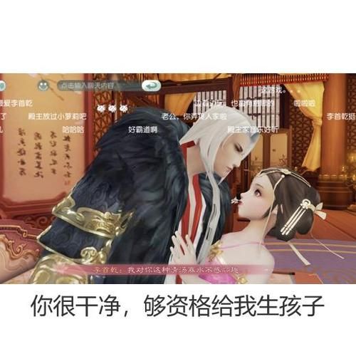 与三位女仆的华丽日常游戏官网玩家互动社区