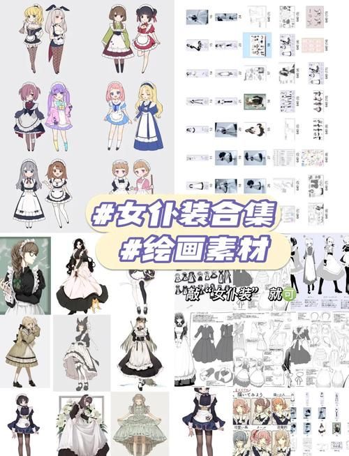 与三位女仆的华丽日常版本大全 轻松掌握全部玩法技巧