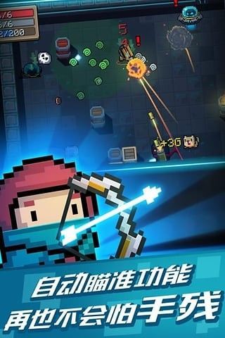 与你共度的夏日官方正式版下载最新版游戏资源分享
