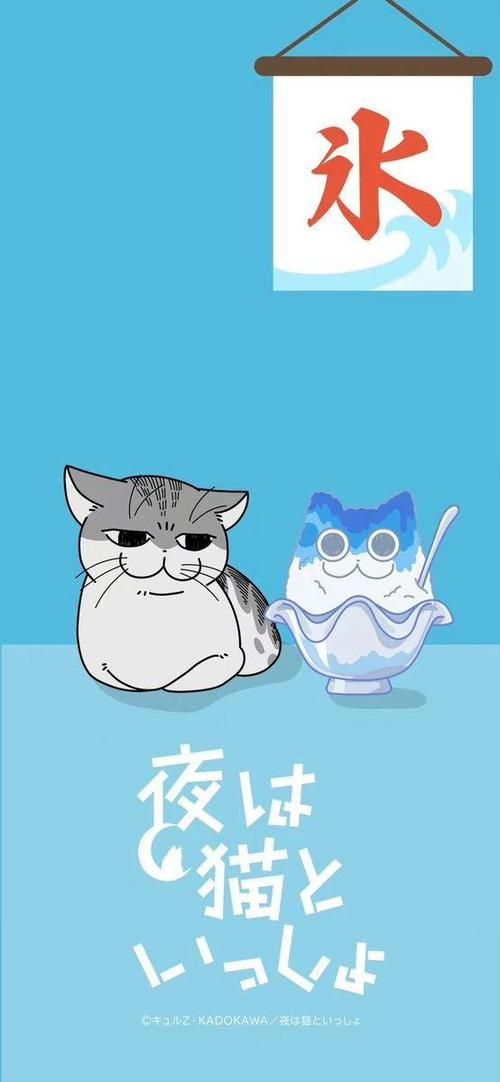 与你共度的夏日官方正式版下载最新版游戏资源分享