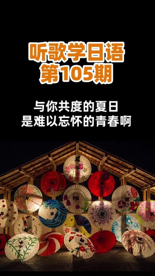 与你共度的夏日官方正式版下载最新版游戏资源分享