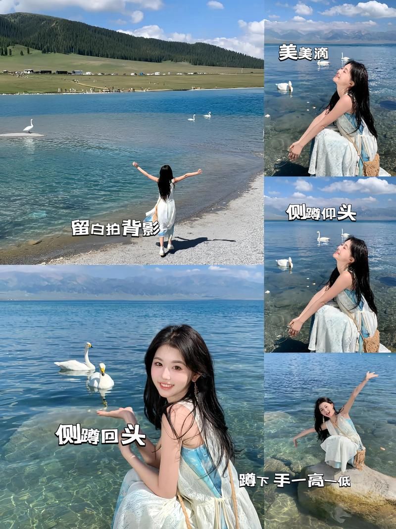 与你共度的夏日官网教你如何拍出夏日美照