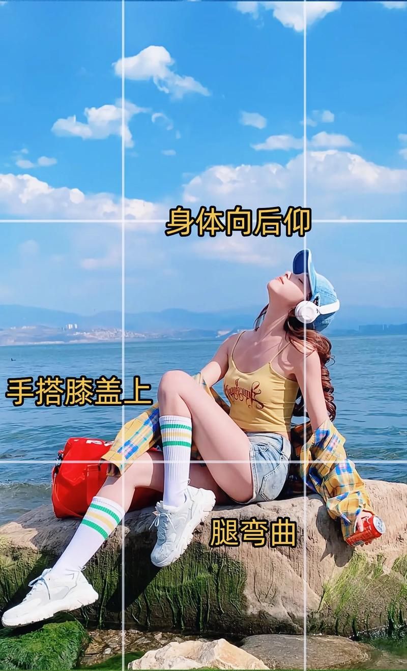 与你共度的夏日官网教你如何拍出夏日美照