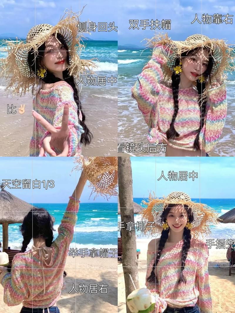 与你共度的夏日官网教你如何拍出夏日美照