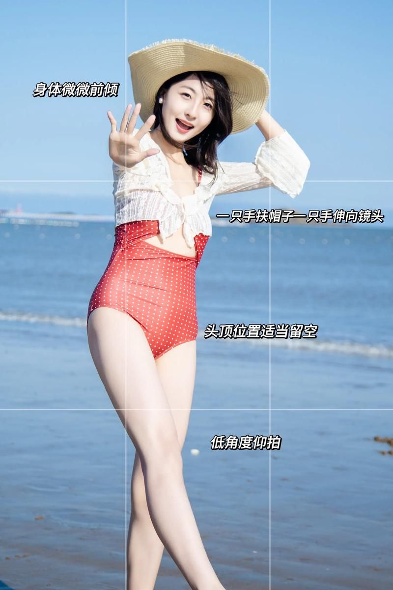 与你共度的夏日官网教你如何拍出夏日美照