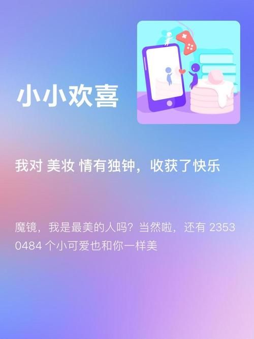 与你共度的夏日更新地址在哪 快速获取最新夏日活动链接