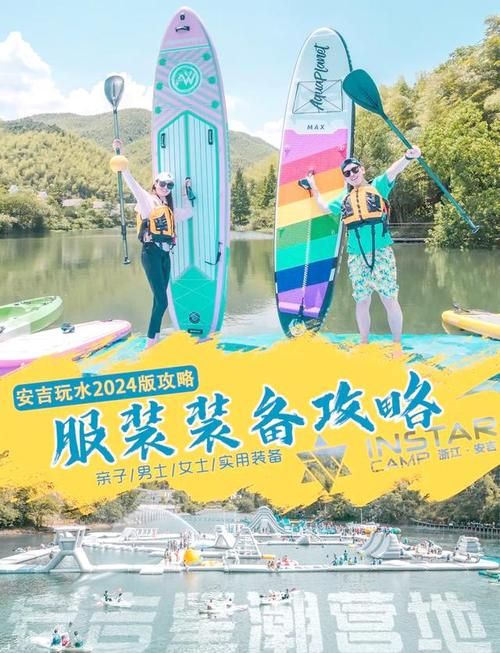 与你共度的夏日最新版本是多少 新版本攻略分享