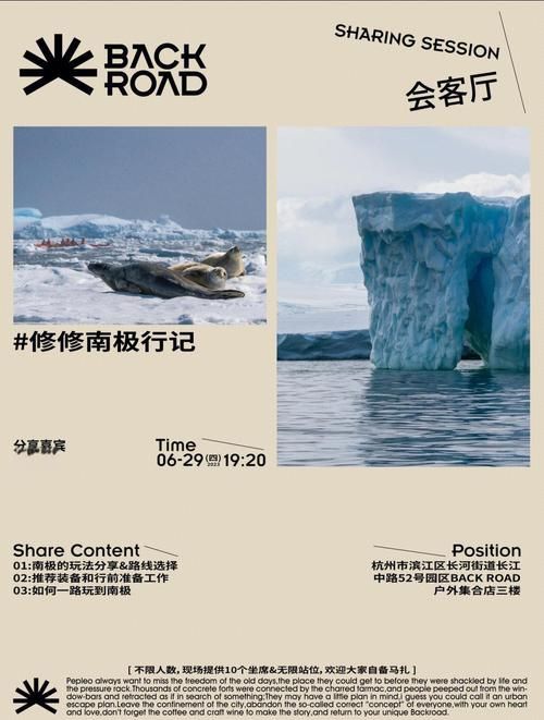 与你共度的夏日最新版本是多少 新版本攻略分享