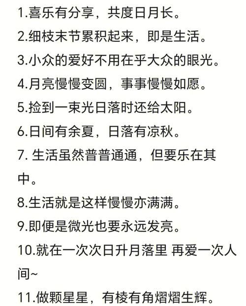 与你共度的夏日最新版本是多少 新版本攻略分享