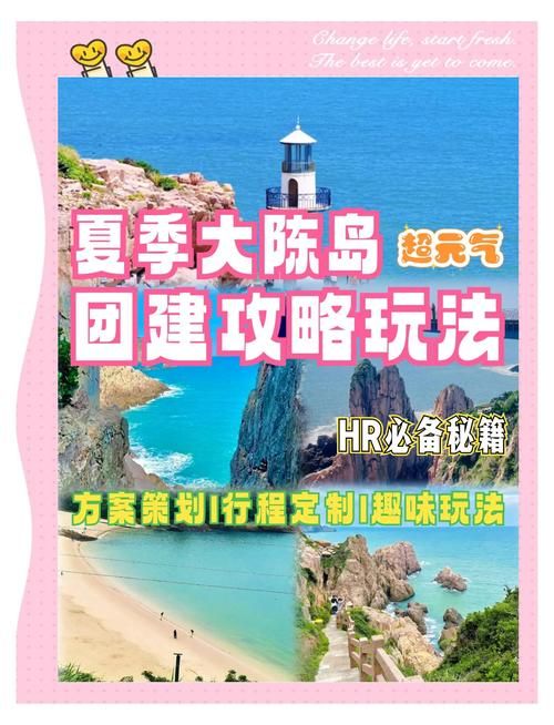 与你共度的夏日最新玩法 轻松get完美假期指南