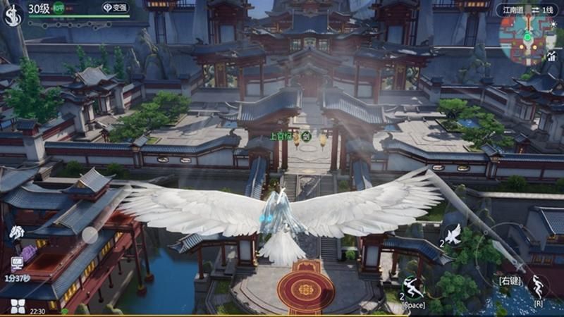 与你共度的夏日杨过游戏评测 体验真实武侠世界