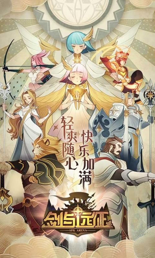 与你共度的夏日汉化版下载 中文版游戏体验与下载指南