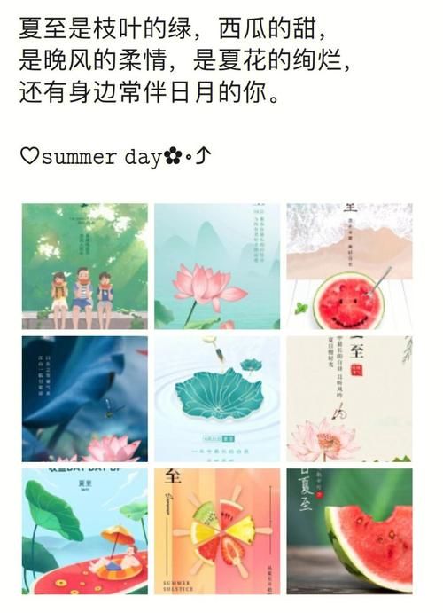 与你共度的夏日汉化版更新了哪些新内容