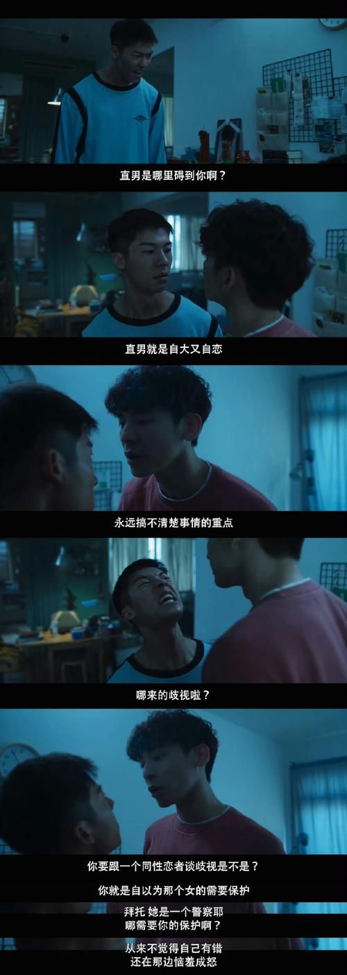 与你共度的夏日汉化版更新了哪些新内容