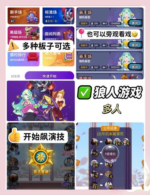 与你共度的夏日游戏下载 暑假必玩手游排行榜TOP10