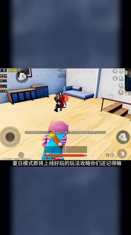 与你共度的夏日游戏官网评测分享 玩家真实体验