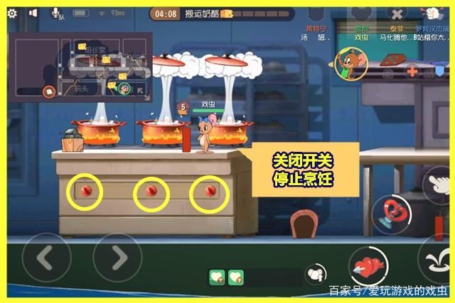 与你共度的夏日版本大全 这些隐藏彩蛋别错过