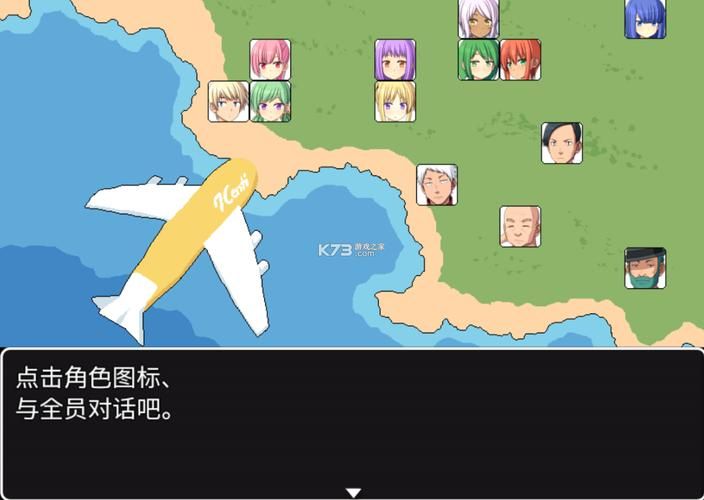 与僵尸娘在荒岛生存下载地址 中文版免费下载