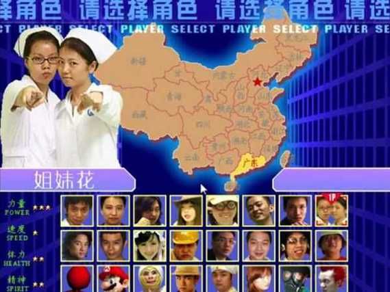 与僵尸娘在荒岛生存在哪下载 电脑手机版都有