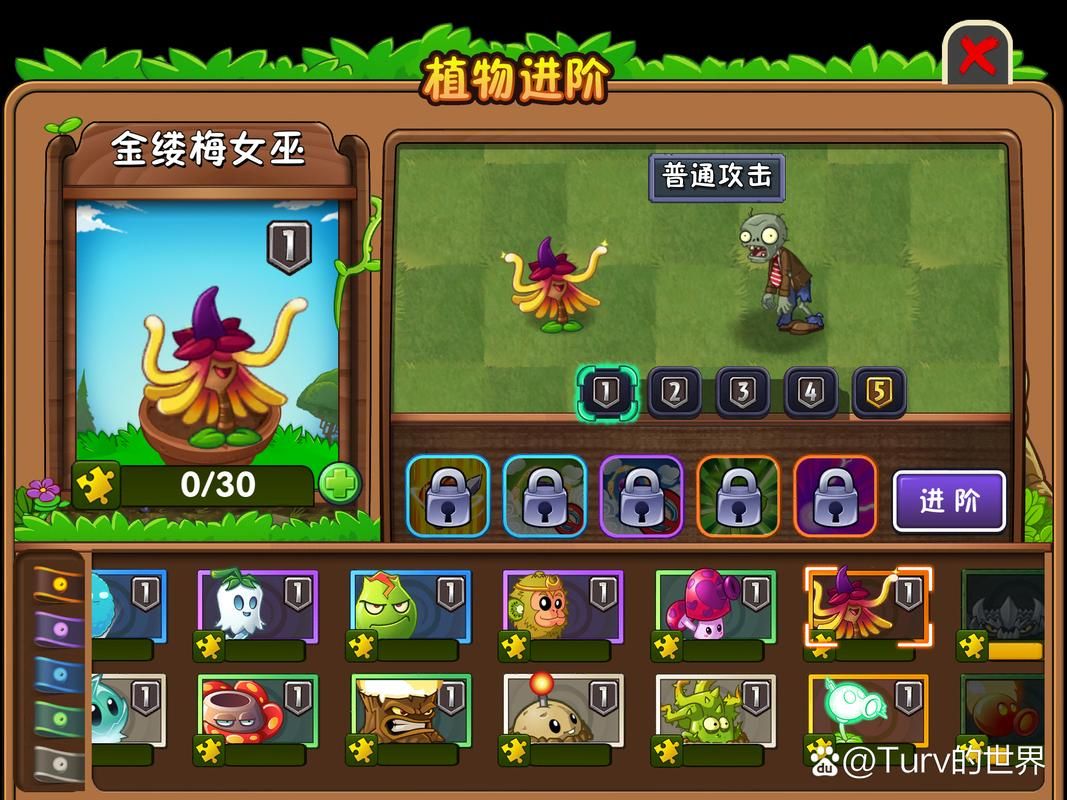 与僵尸娘在荒岛生存如何下载 游戏安装教程分享