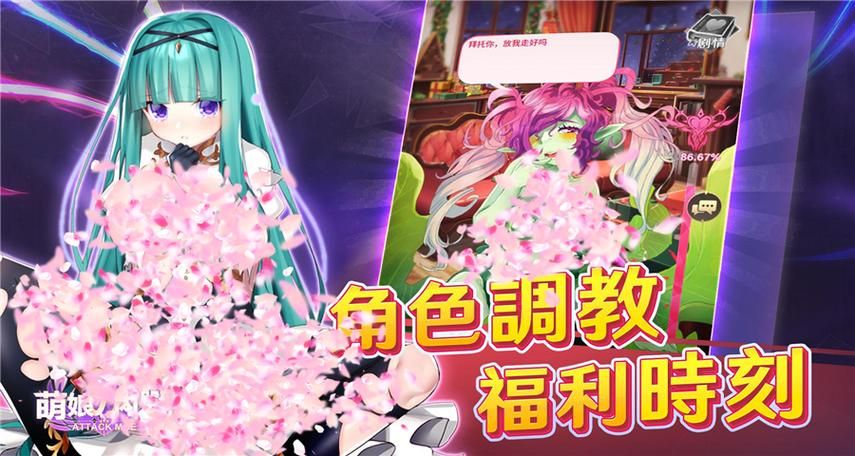 与僵尸娘在荒岛生存安卓汉化版下载攻略分享
