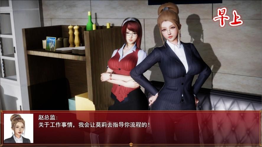 与僵尸娘在荒岛生存安卓汉化版下载攻略分享
