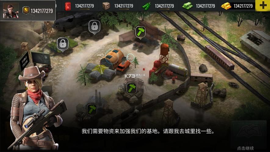 与僵尸娘在荒岛生存安卓游戏下载安装指南
