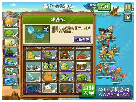与僵尸娘在荒岛生存安卓版下载攻略大全