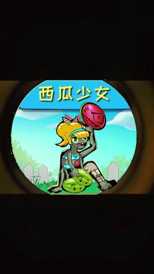 与僵尸娘在荒岛生存安卓版下载攻略大全