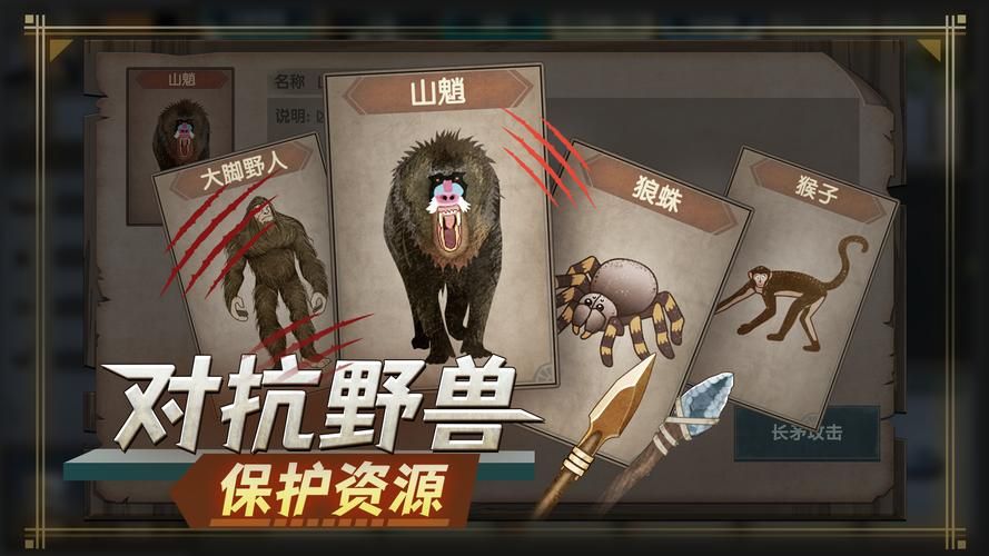 与僵尸娘在荒岛生存官方网站剧情解析 揭开神秘面纱