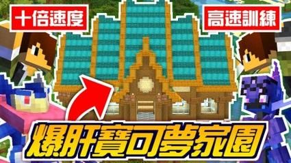 与僵尸娘在荒岛生存官网新手必看生存技巧