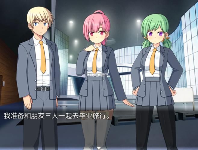 与僵尸娘在荒岛生存官网新手必看生存技巧