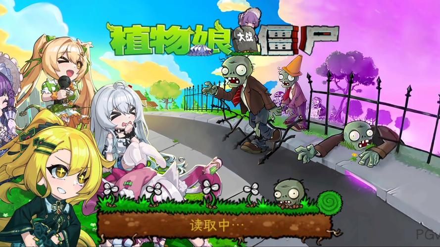 与僵尸娘在荒岛生存最新版本是多少有什么新玩法