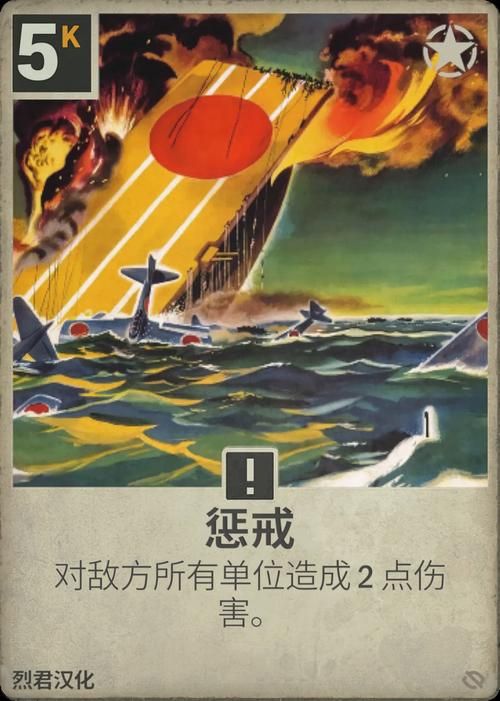 与僵尸娘在荒岛生存汉化版更新内容全解析