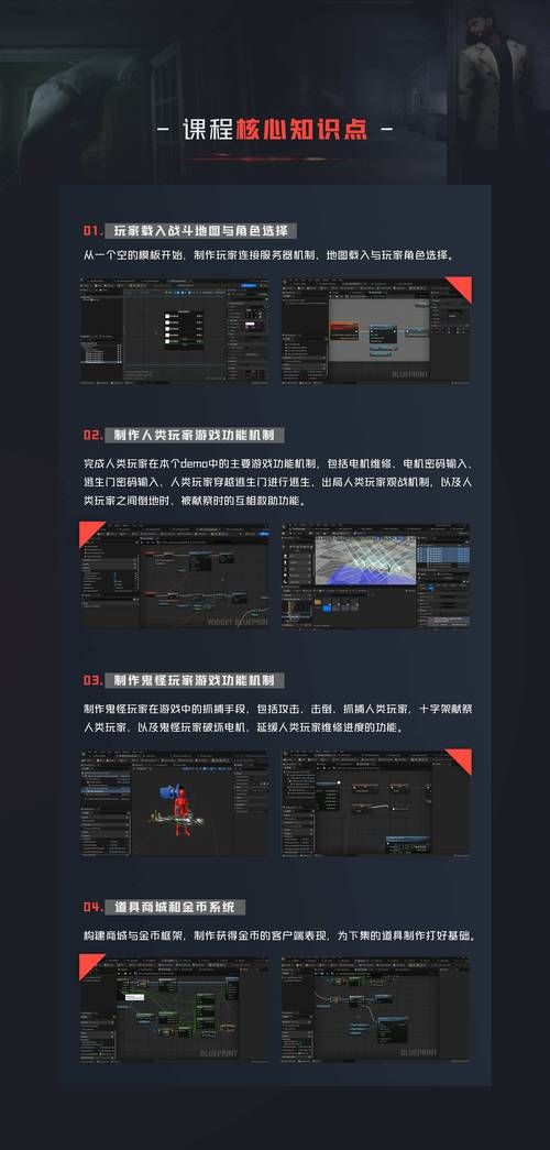 与僵尸娘在荒岛生存游戏官网联机模式详细教程