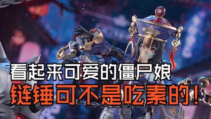 与僵尸娘在荒岛生存版本大全必备道具推荐