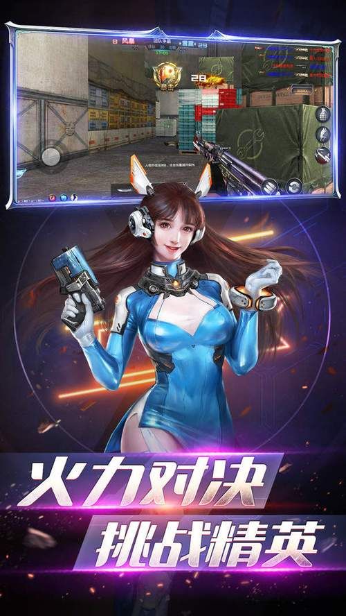 与僵尸娘荒岛求生游戏介绍 体验刺激生存冒险