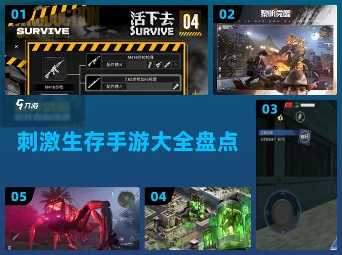 与僵尸娘荒岛求生游戏介绍 体验刺激生存冒险