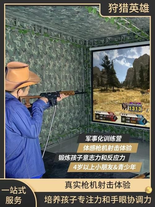 与僵尸娘荒岛求生游戏介绍 体验刺激生存冒险