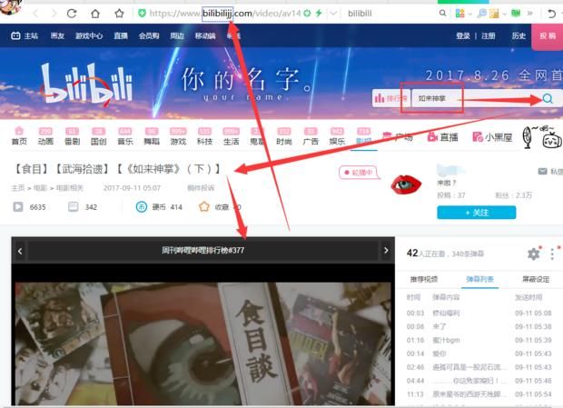 与女大生的同居生活下载地址在哪可以找到