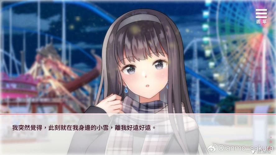 与女大生的同居生活下载指南 快速找到资源不踩坑