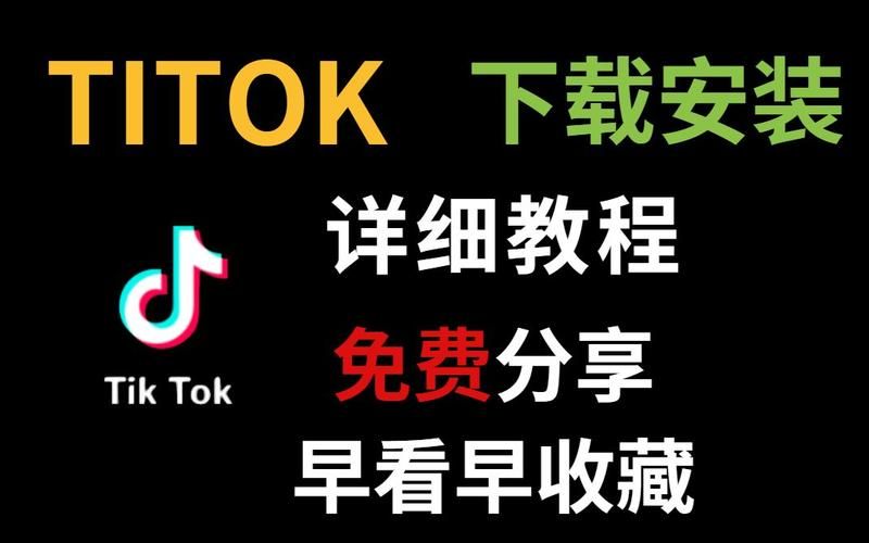 与女大生的同居生活安卓版下载安装教程分享