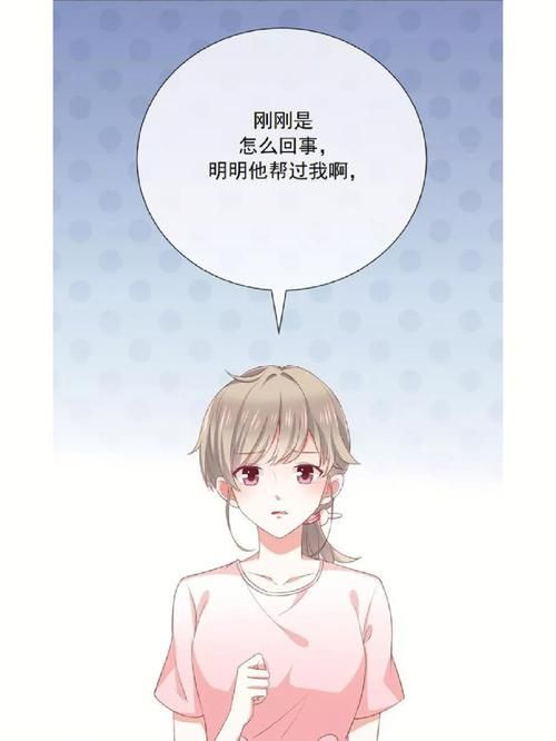 与女大生的同居生活安卓版下载安装教程分享