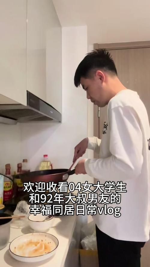 与女大生的同居生活官方网站剧情介绍大全