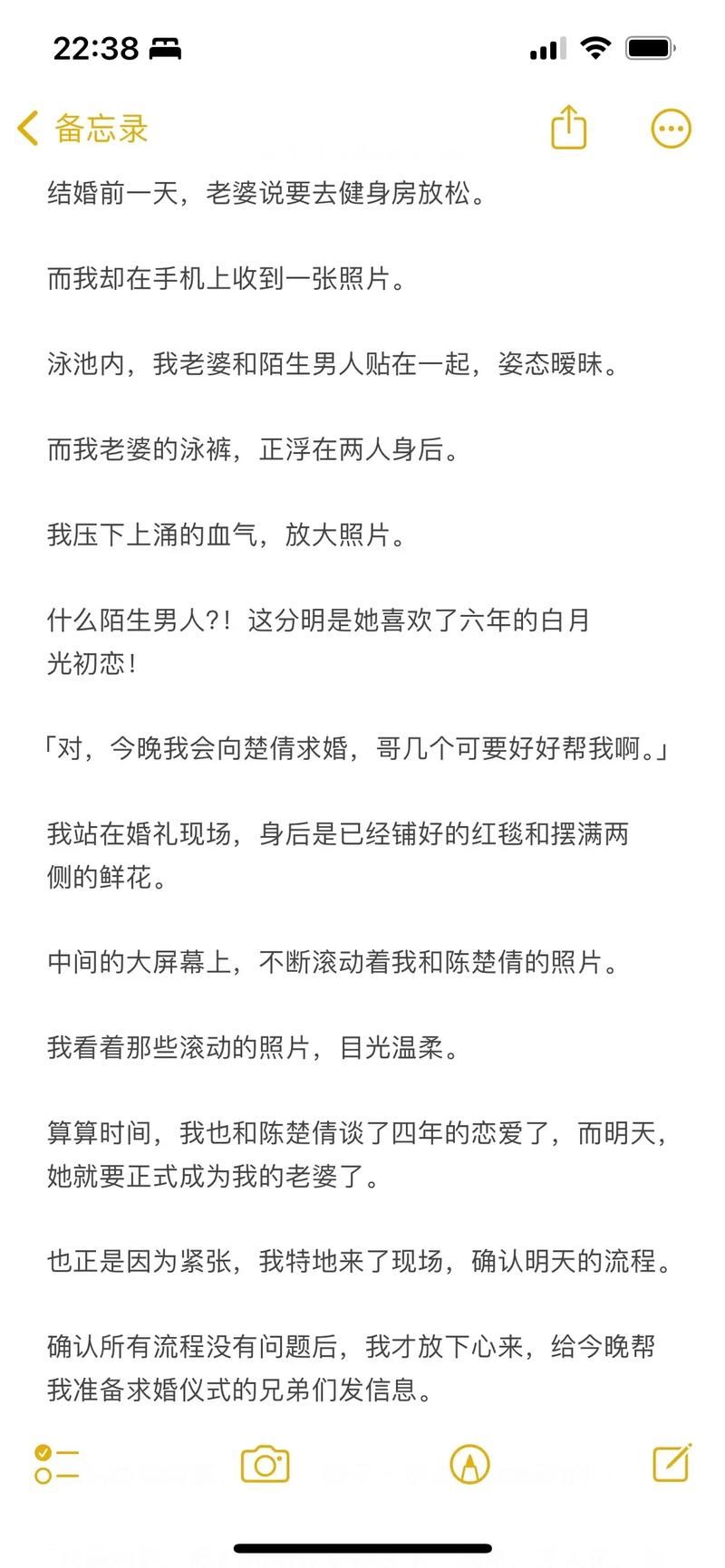 与女大生的同居生活最新实录从陌生到熟悉